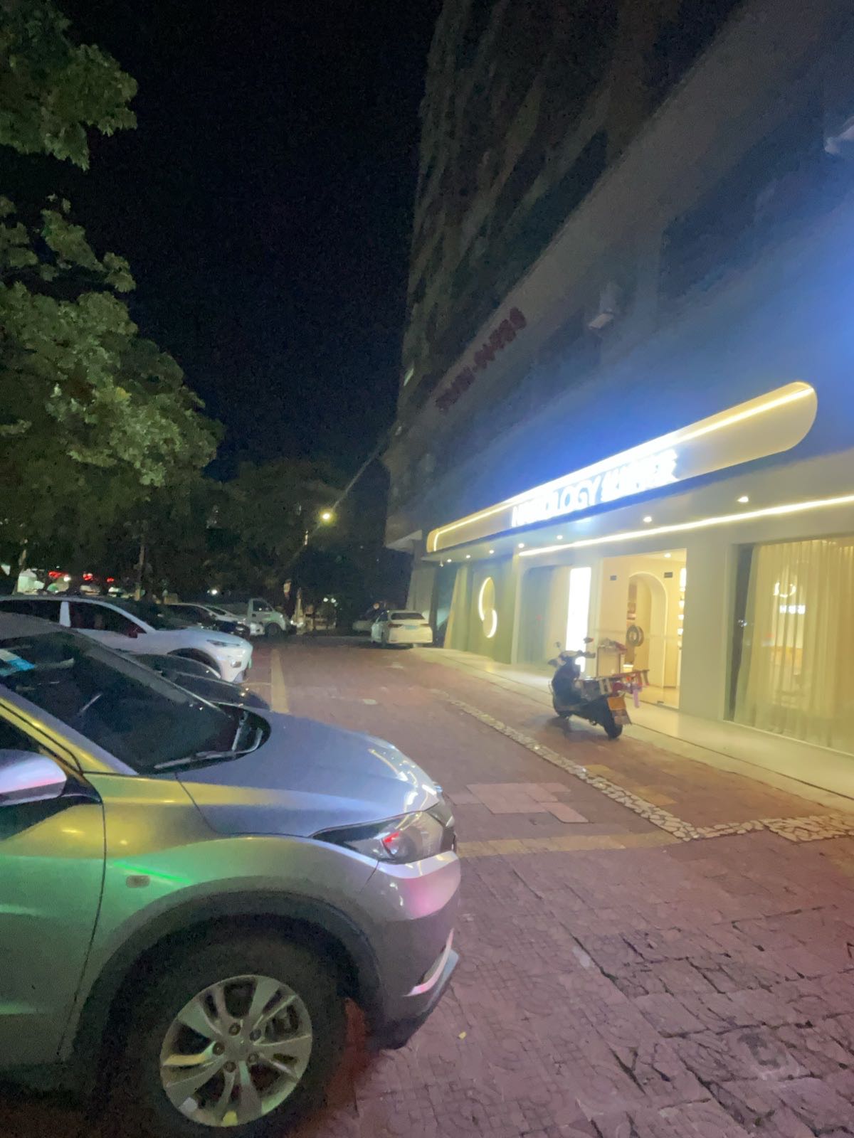 礼品回收·黄金名酒