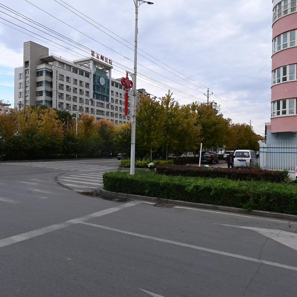 新疆生产建设兵团第五师医院