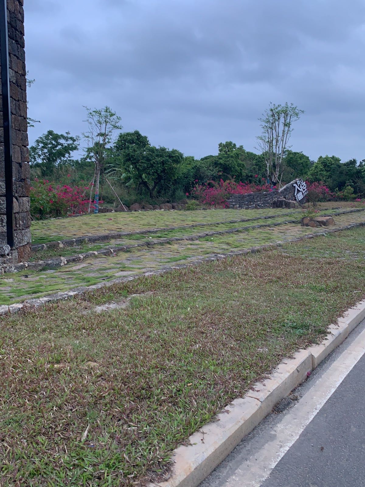 龙华昌学玄幻动漫百年古村