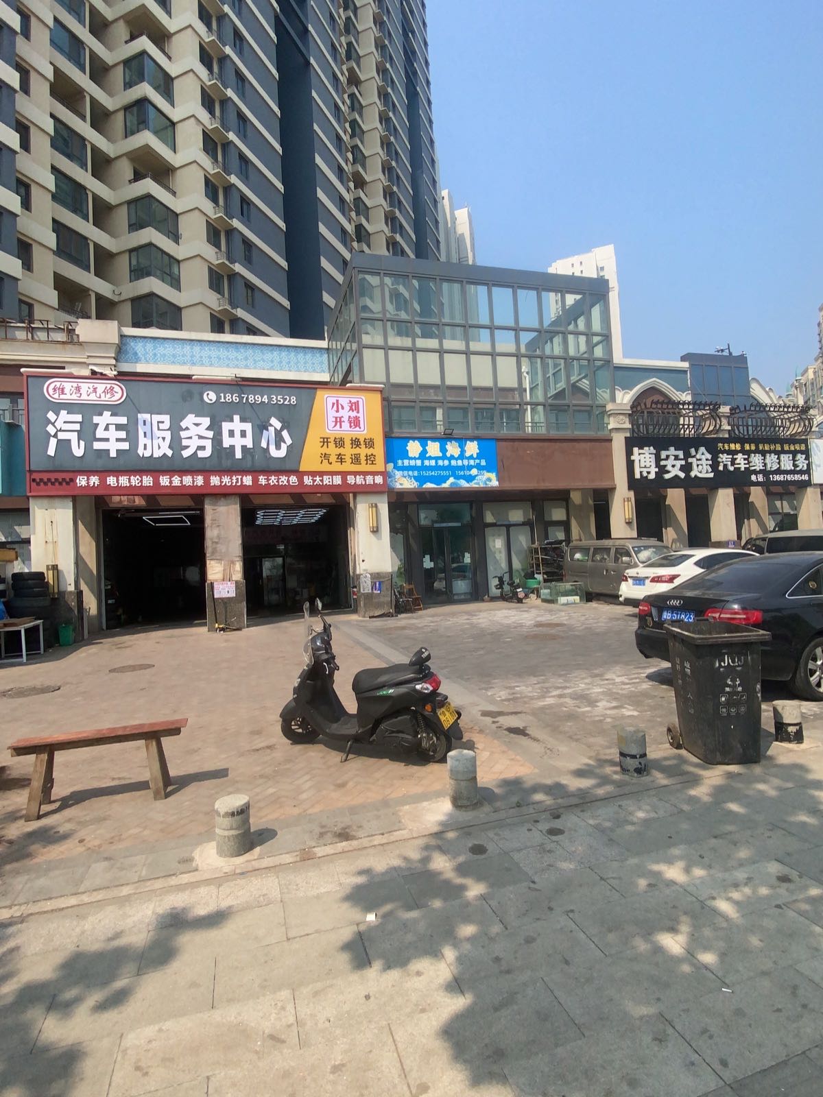 维湾小刘开锁服务中心