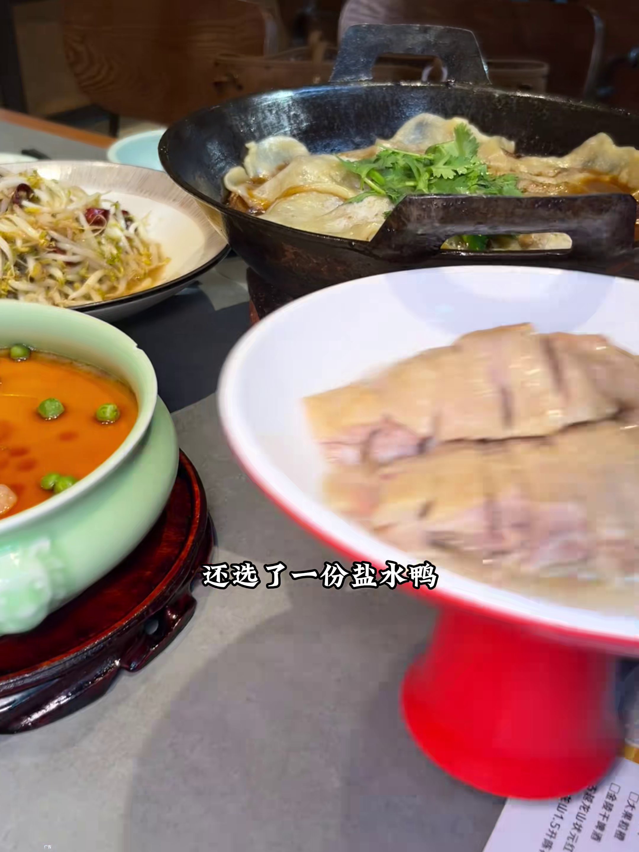 郭家大院·老南京土菜(老门东店)