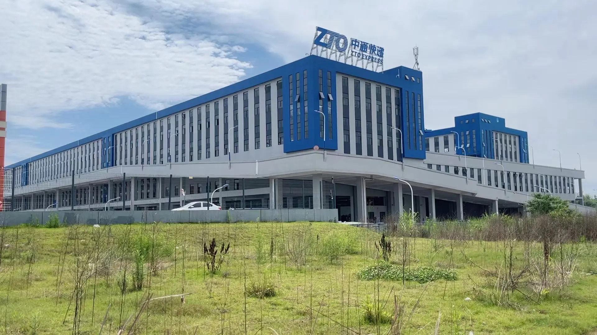 中通快递(物流南路店)