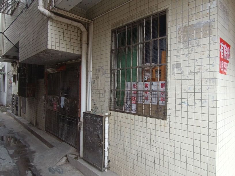 西大街五巷29号