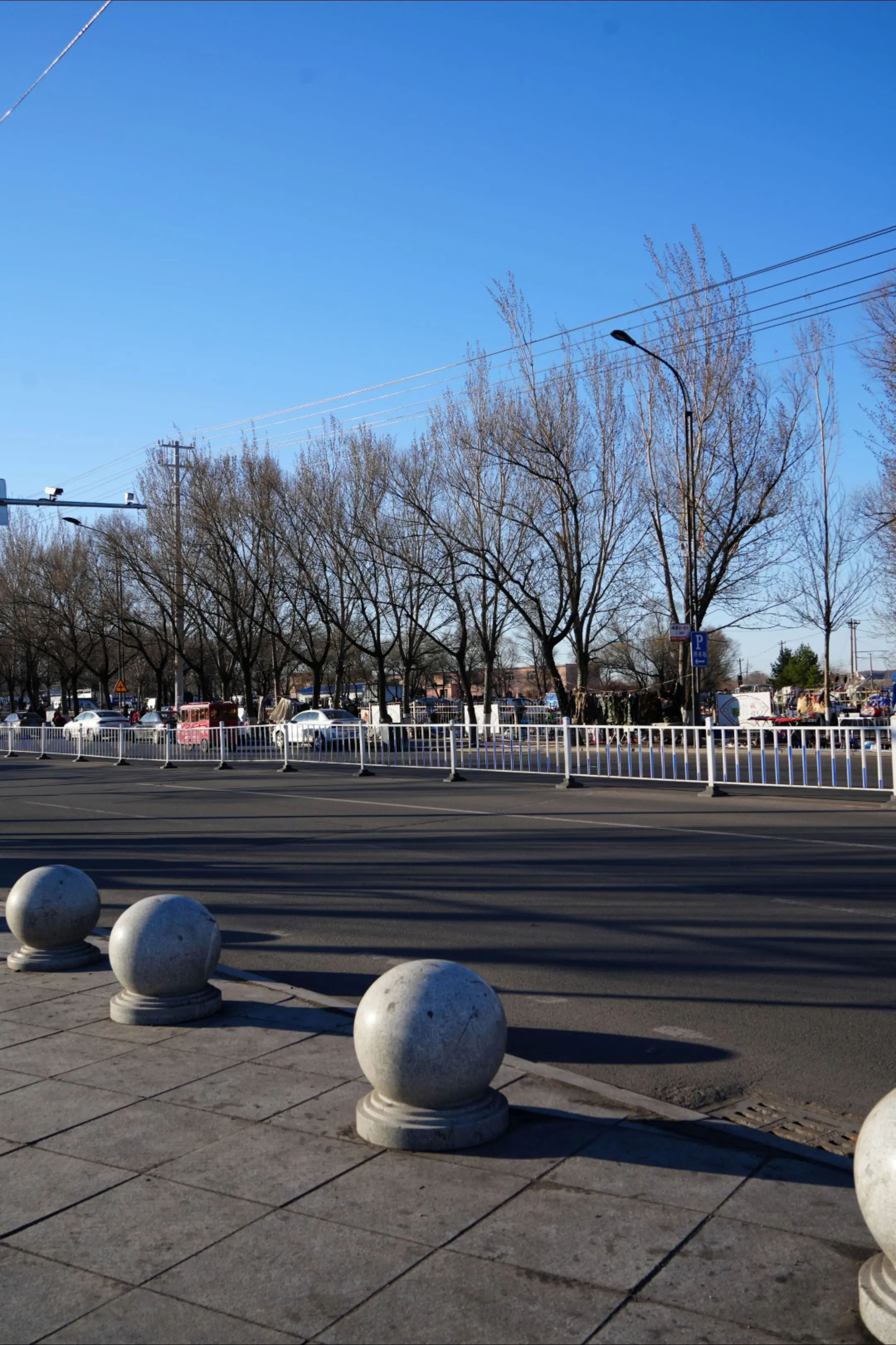 鹤岗市东山区人民政府