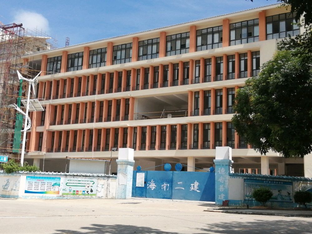 海南热带海洋学院-东盟合作教育综合楼