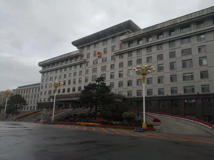 四平市人民政府