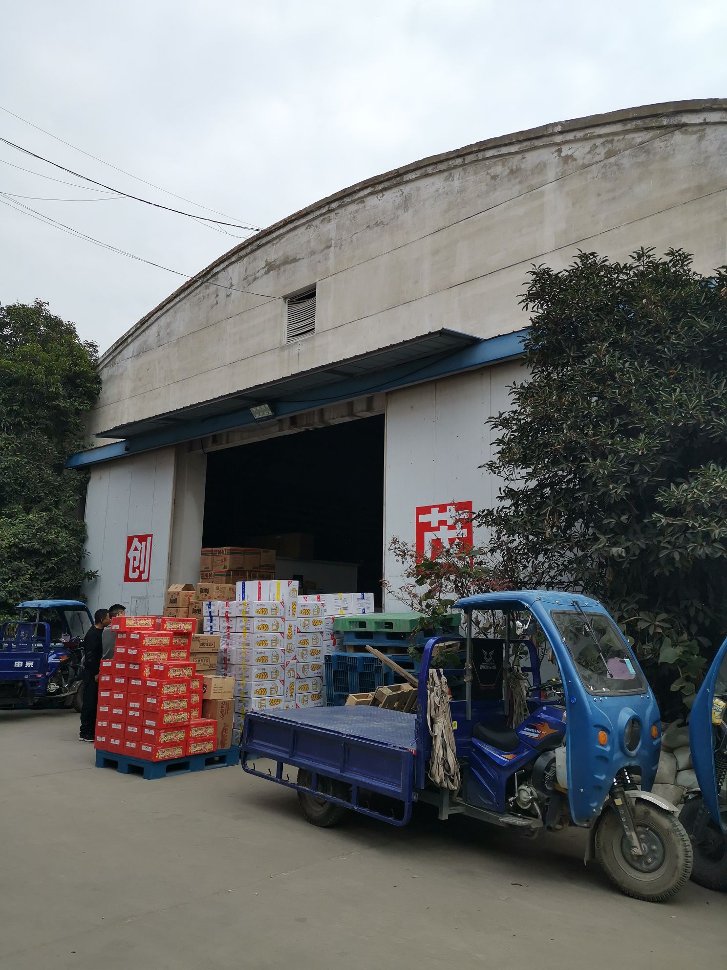 徐州创茂开锁公司