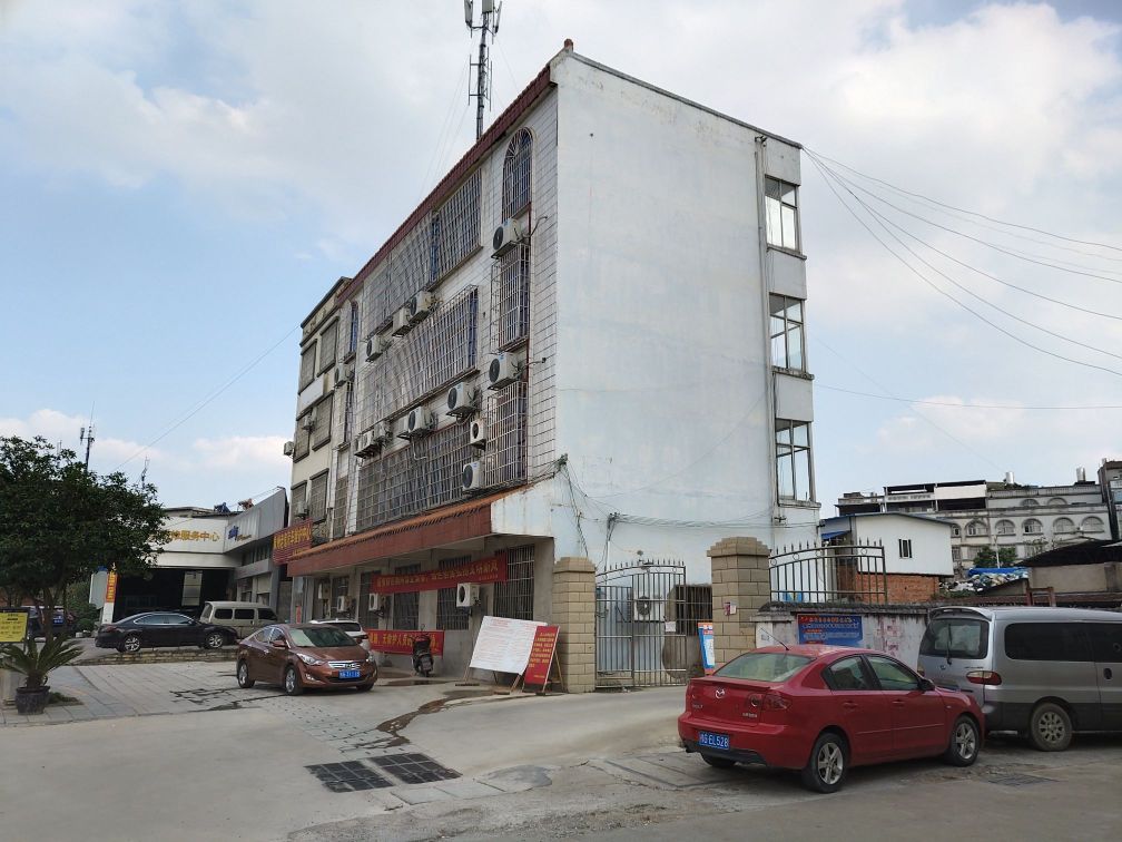 象州县土地开发整理服务中心