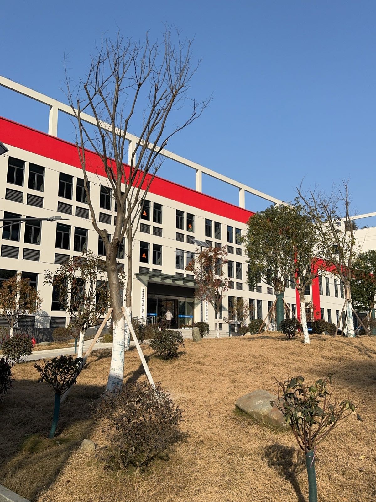 十堰市救助管理站