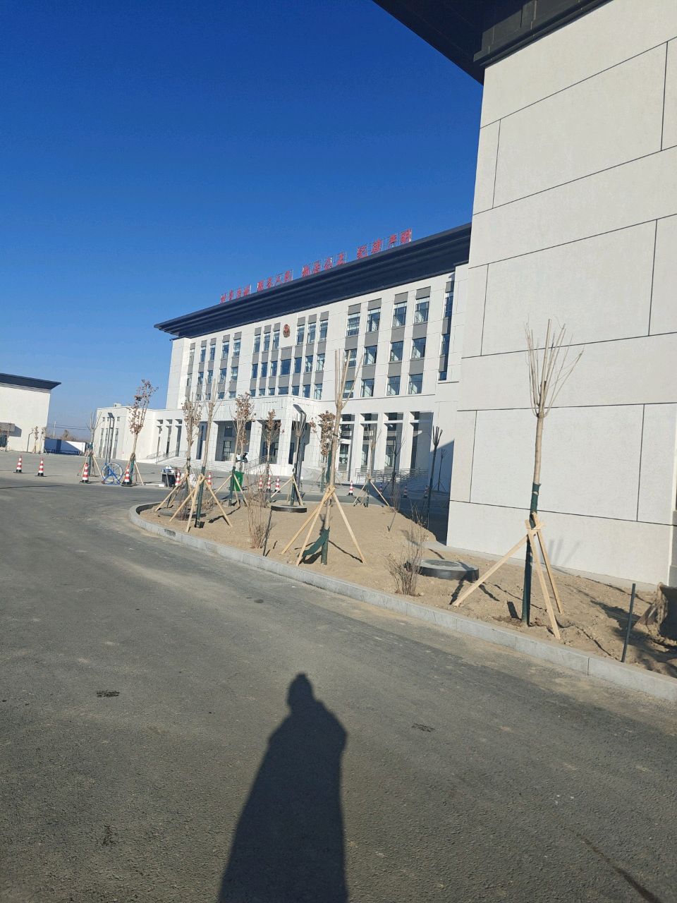 第十三师新星市公安局