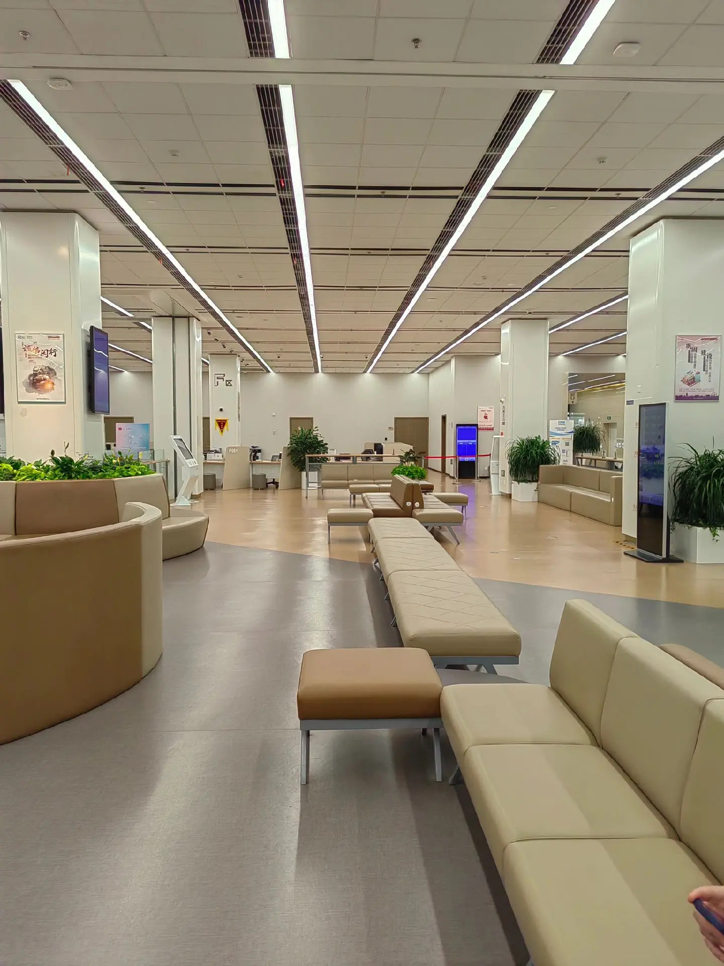 上海市房地产交易中心