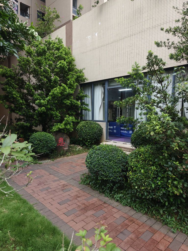 骏恩乒乓球俱乐部