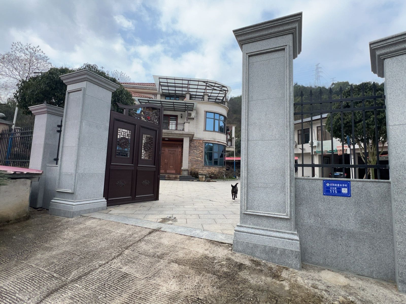 水洋村学堂园耕学堂
