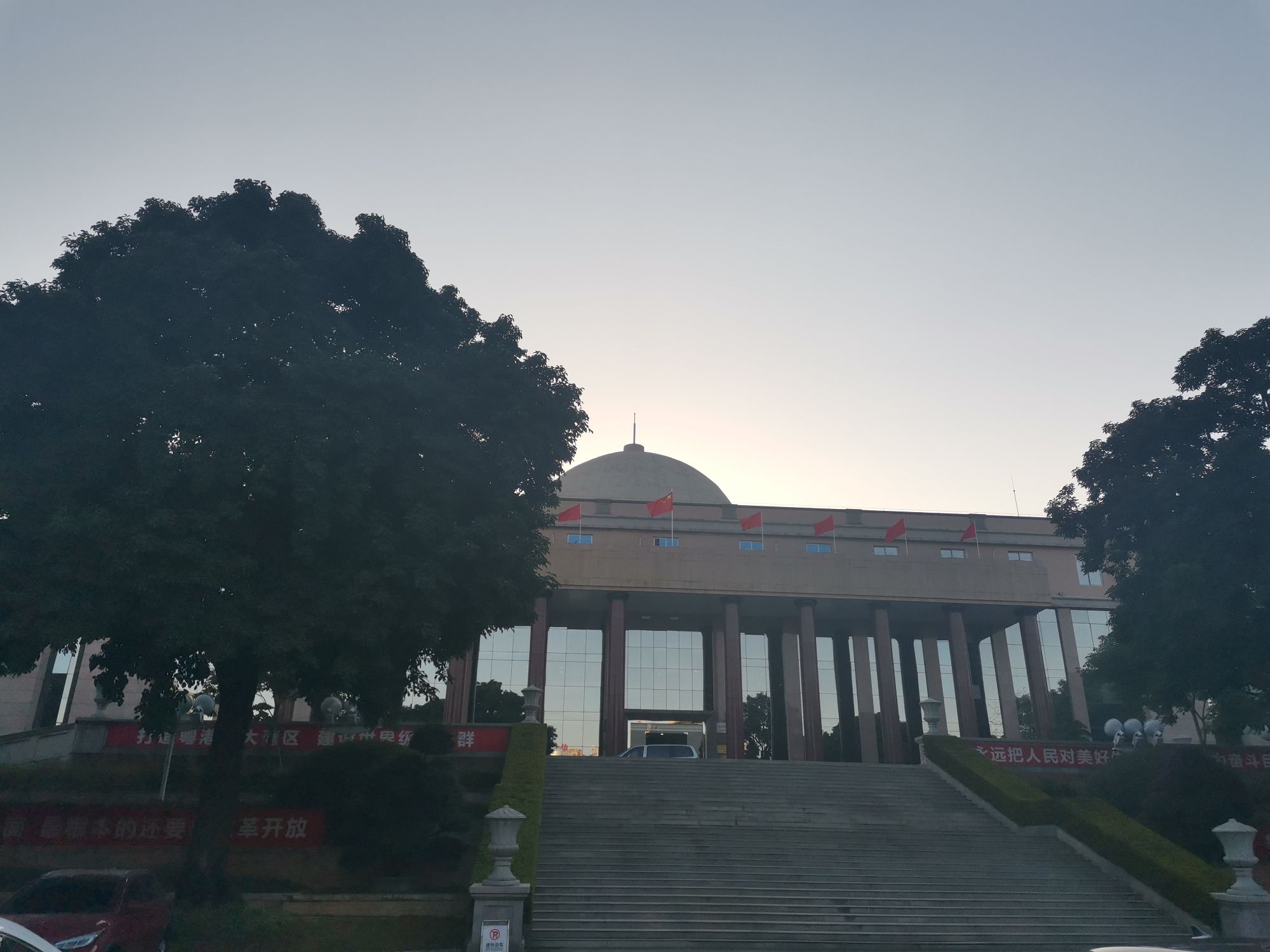 麻涌镇人民政府