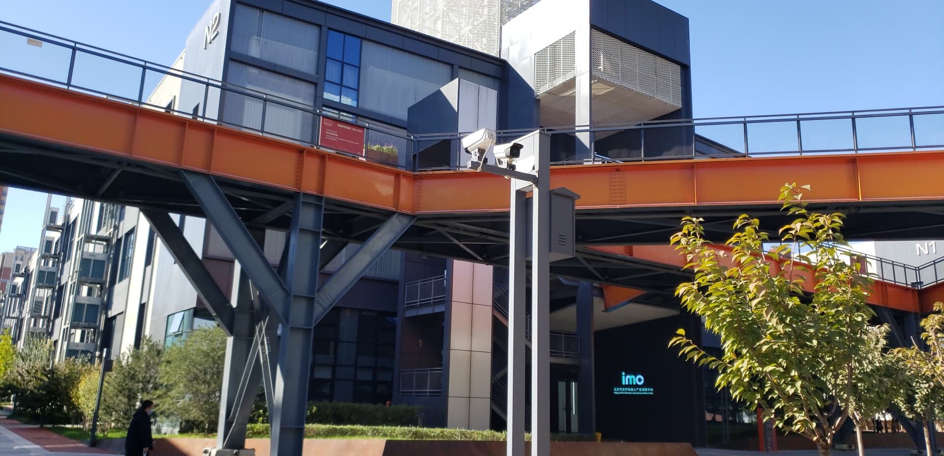 北京市医疗机器人产业创新中心高端医疗器械CDMO平台