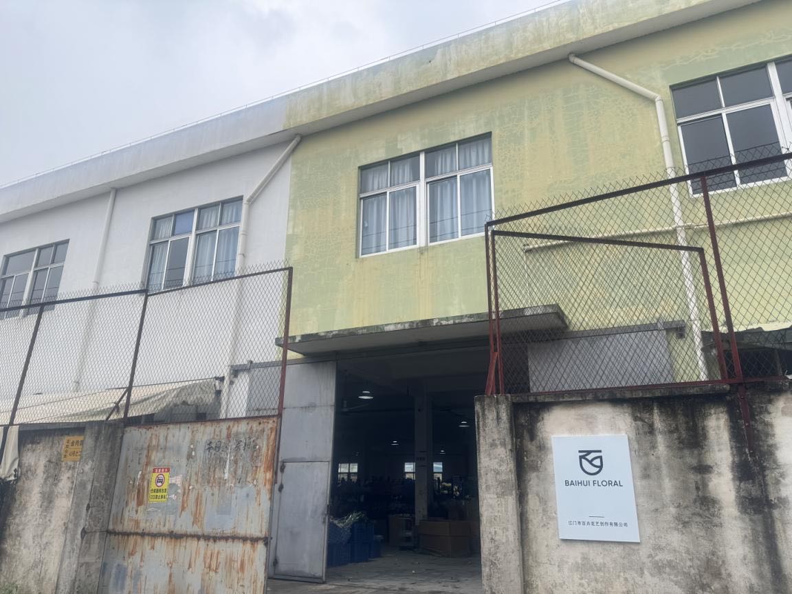 百卉花艺(华泰路店)