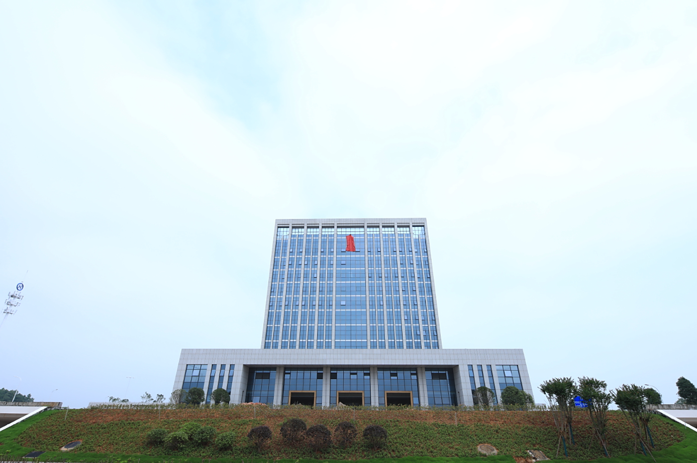 株洲市公安局交通警察支队车辆管理所