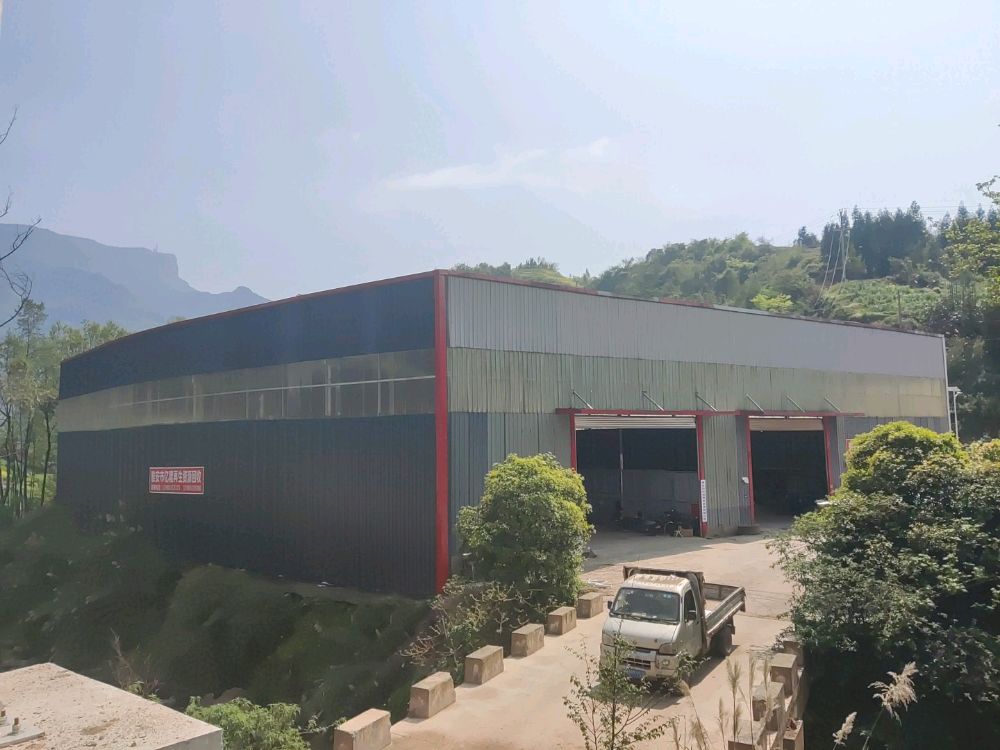 雅安市玖凌再生资源回收有限公司