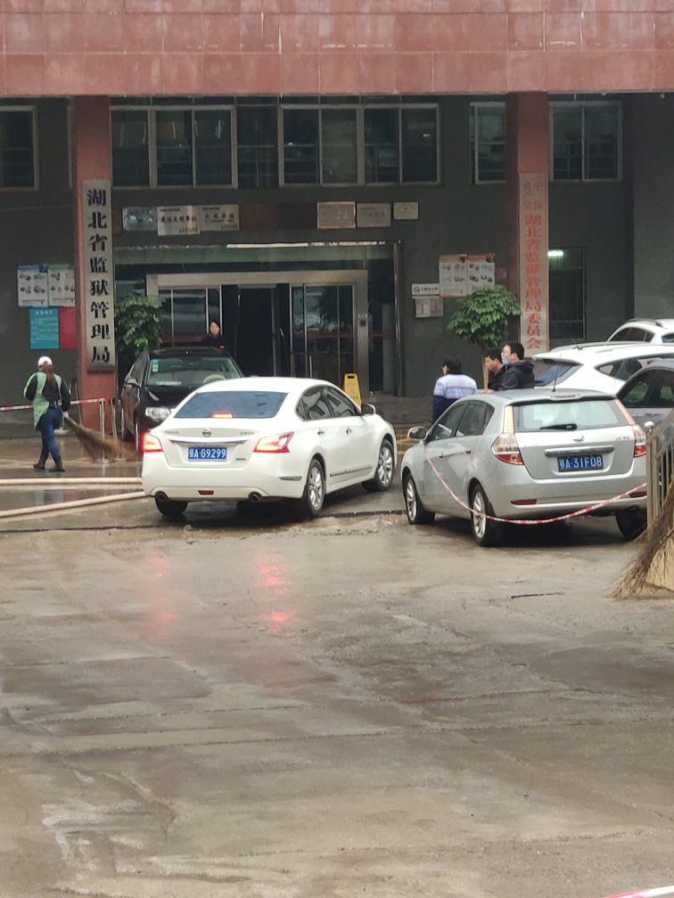 湖北省监狱管理局