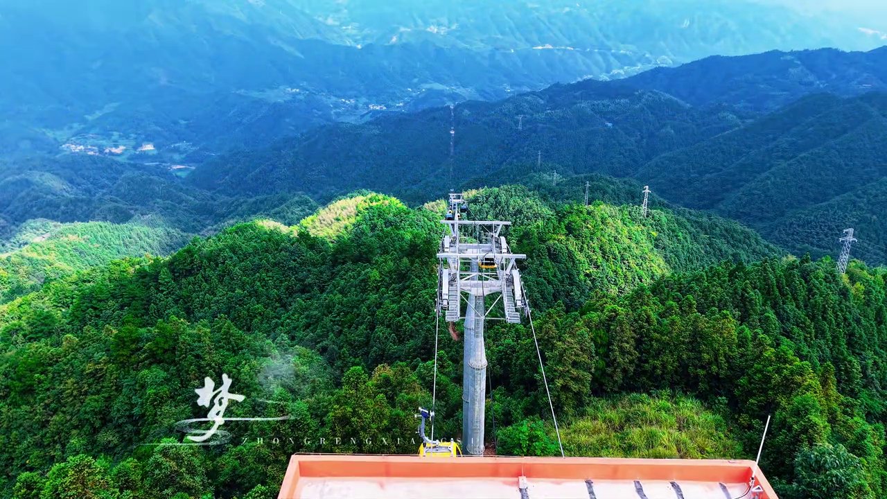 湖南雪峰山旅游度假区