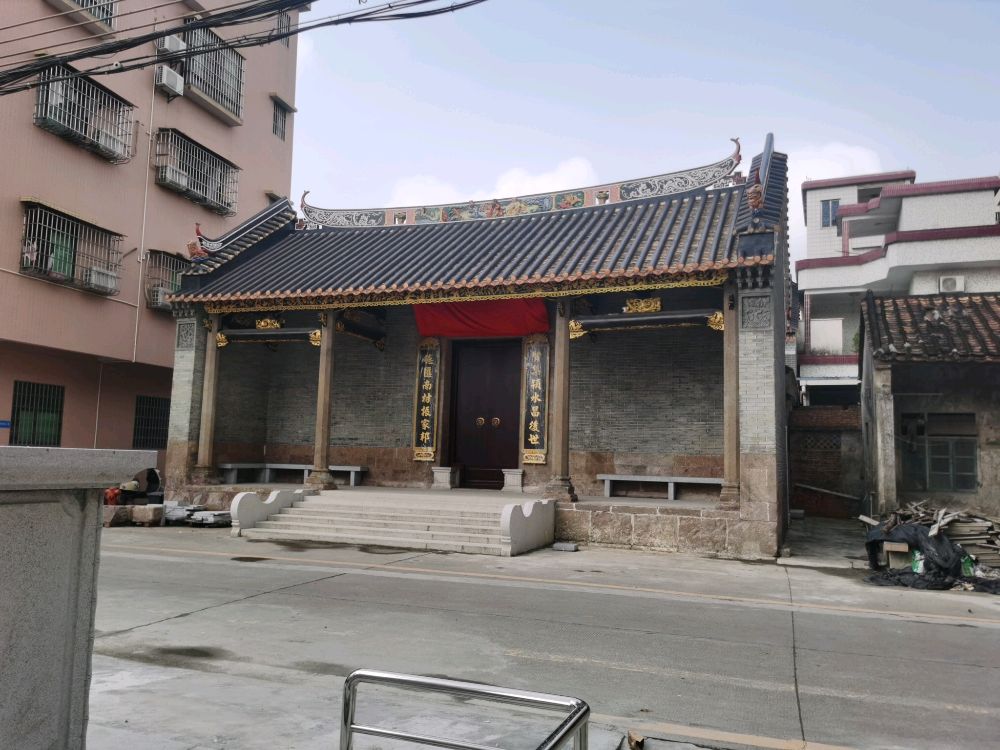 刺史陈公祠