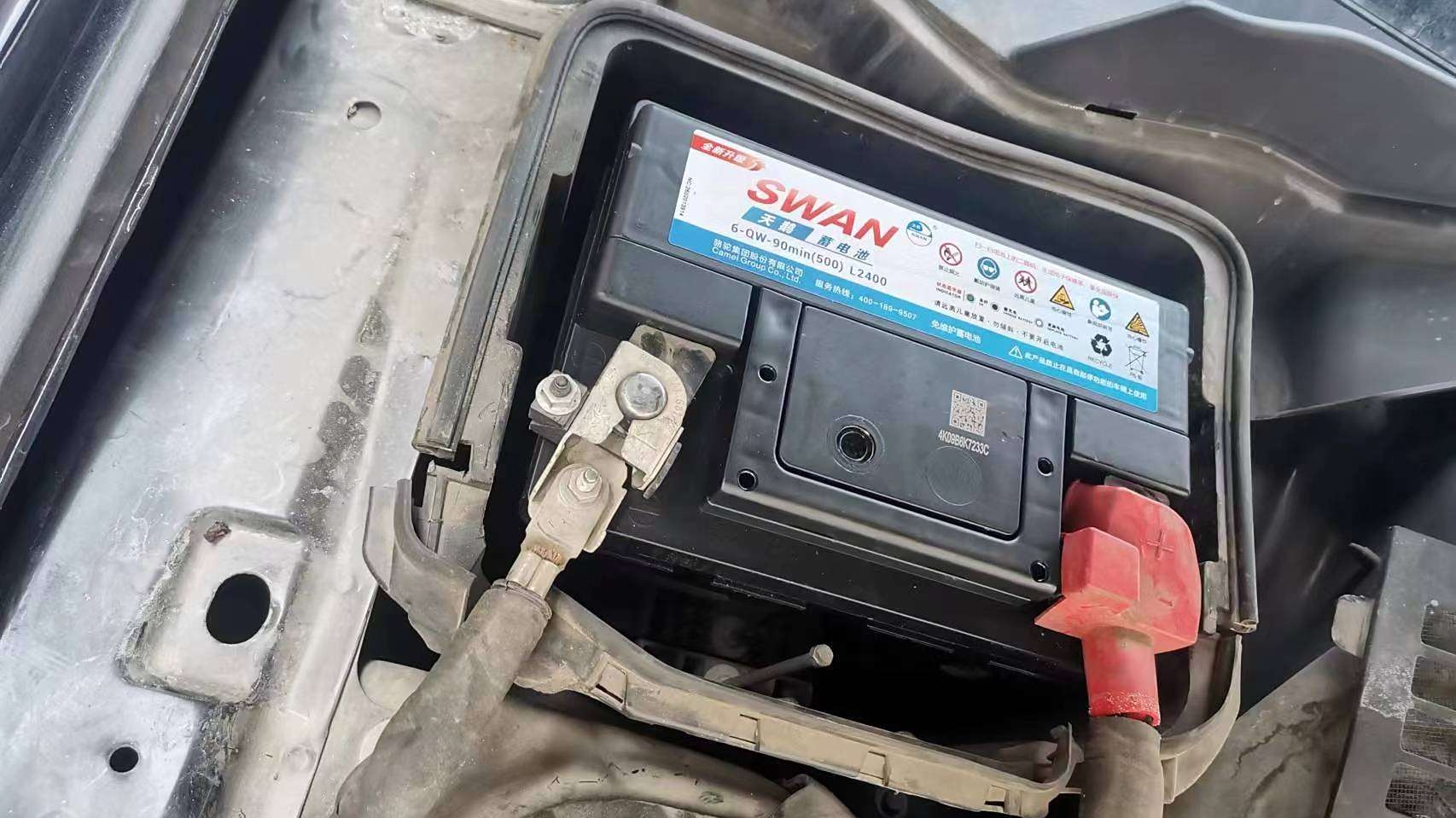 德国马牌稀土开发区车逸达汽修店