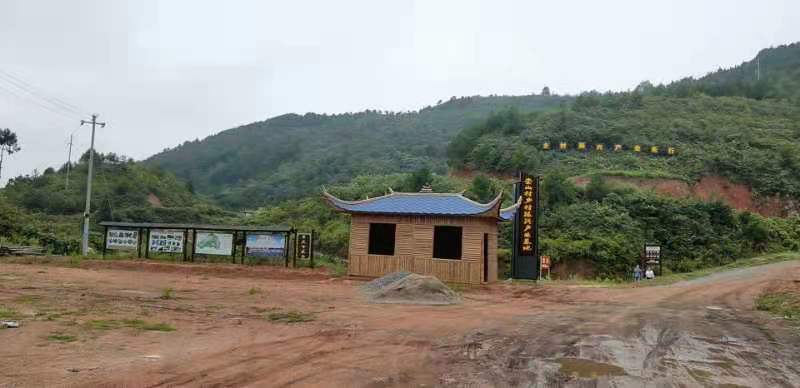 吉庆百花谷