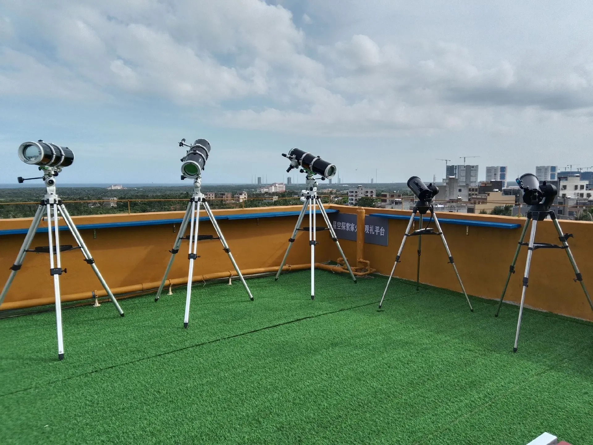 文昌瑶光火箭发射观礼平台