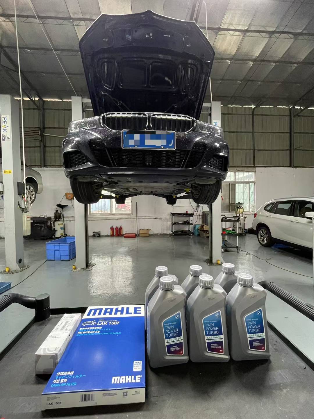 佛山鸿瑞汽修有限公司