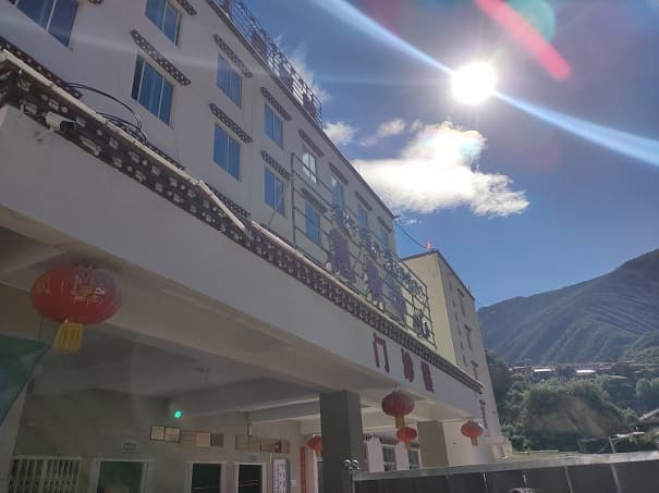 白玉县人民医院