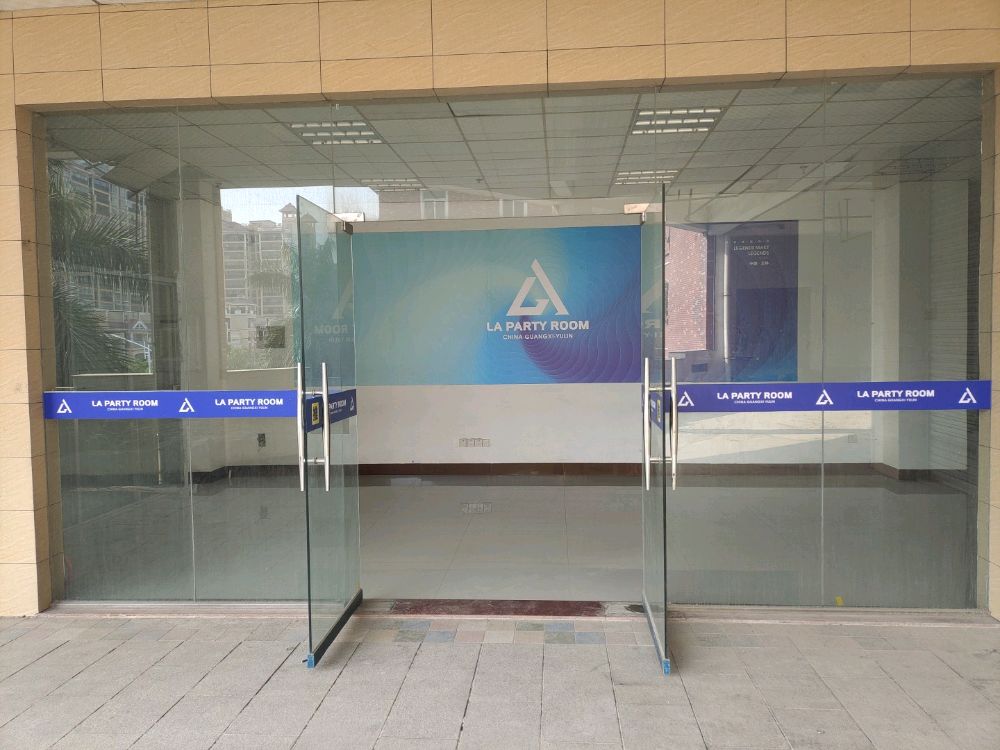 LA PARTYKTV电音派对空间
