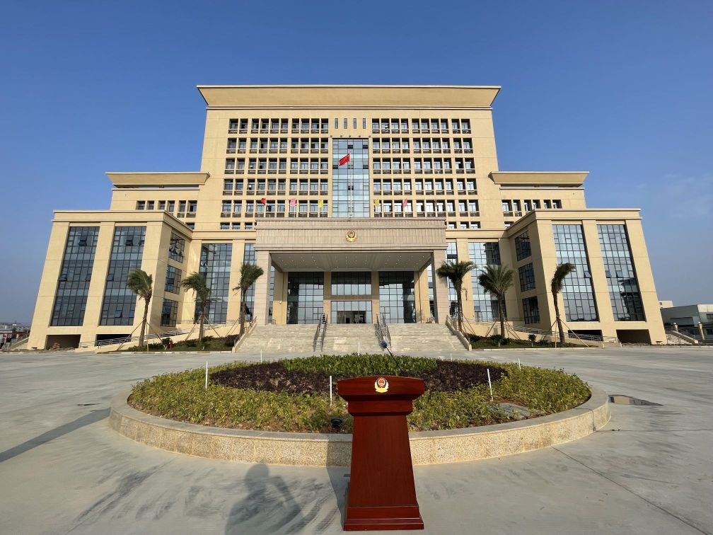 汕头市公安局潮南分局