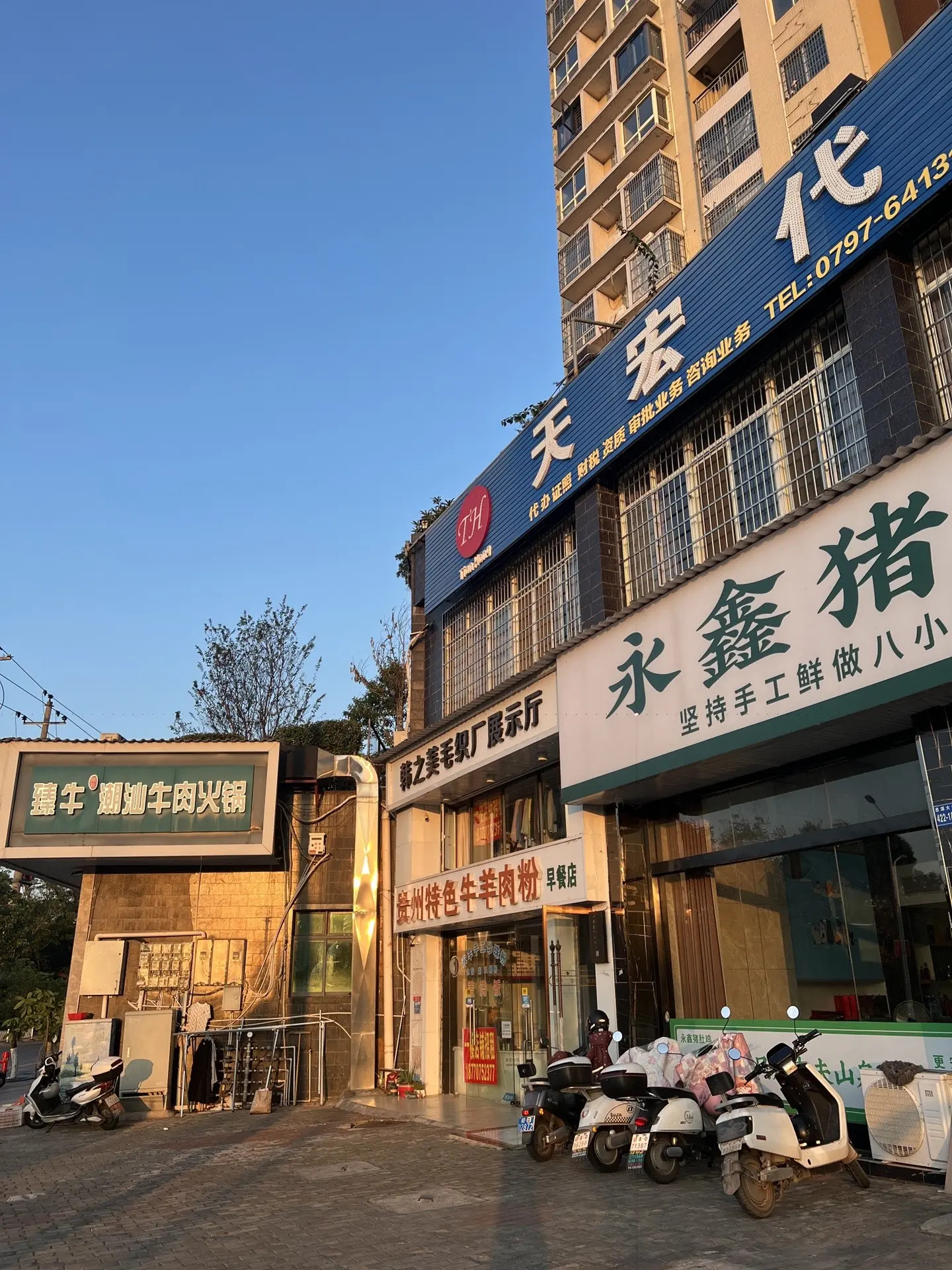 于都县政务服务中心