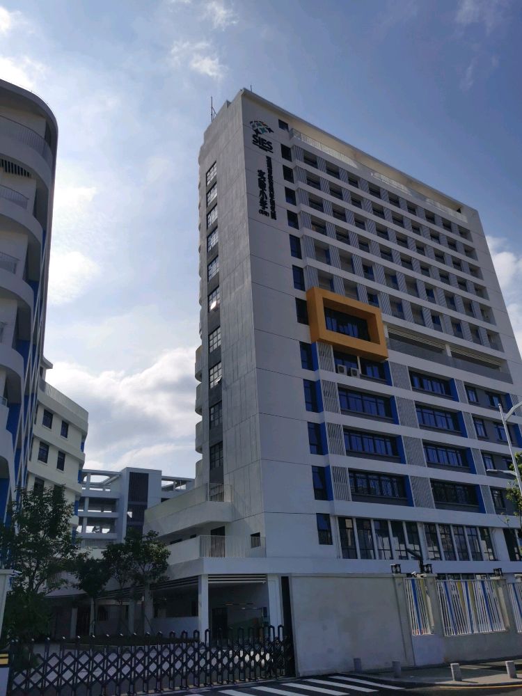 深圳市教育科学研究院实验小学(光明)