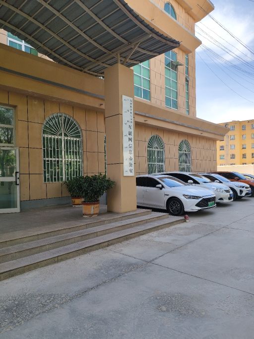 克州人力资源与社会保障局