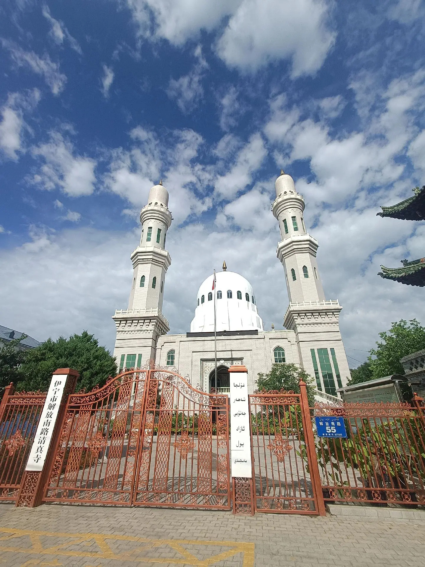 拜吐拉清真寺
