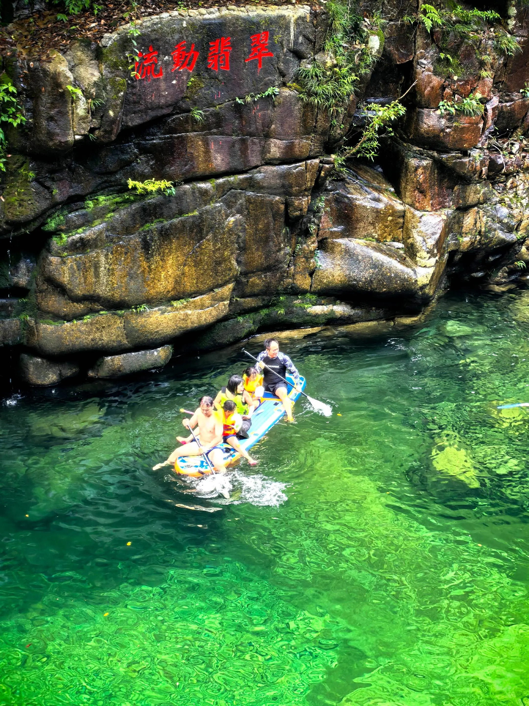 桂林市人民政府