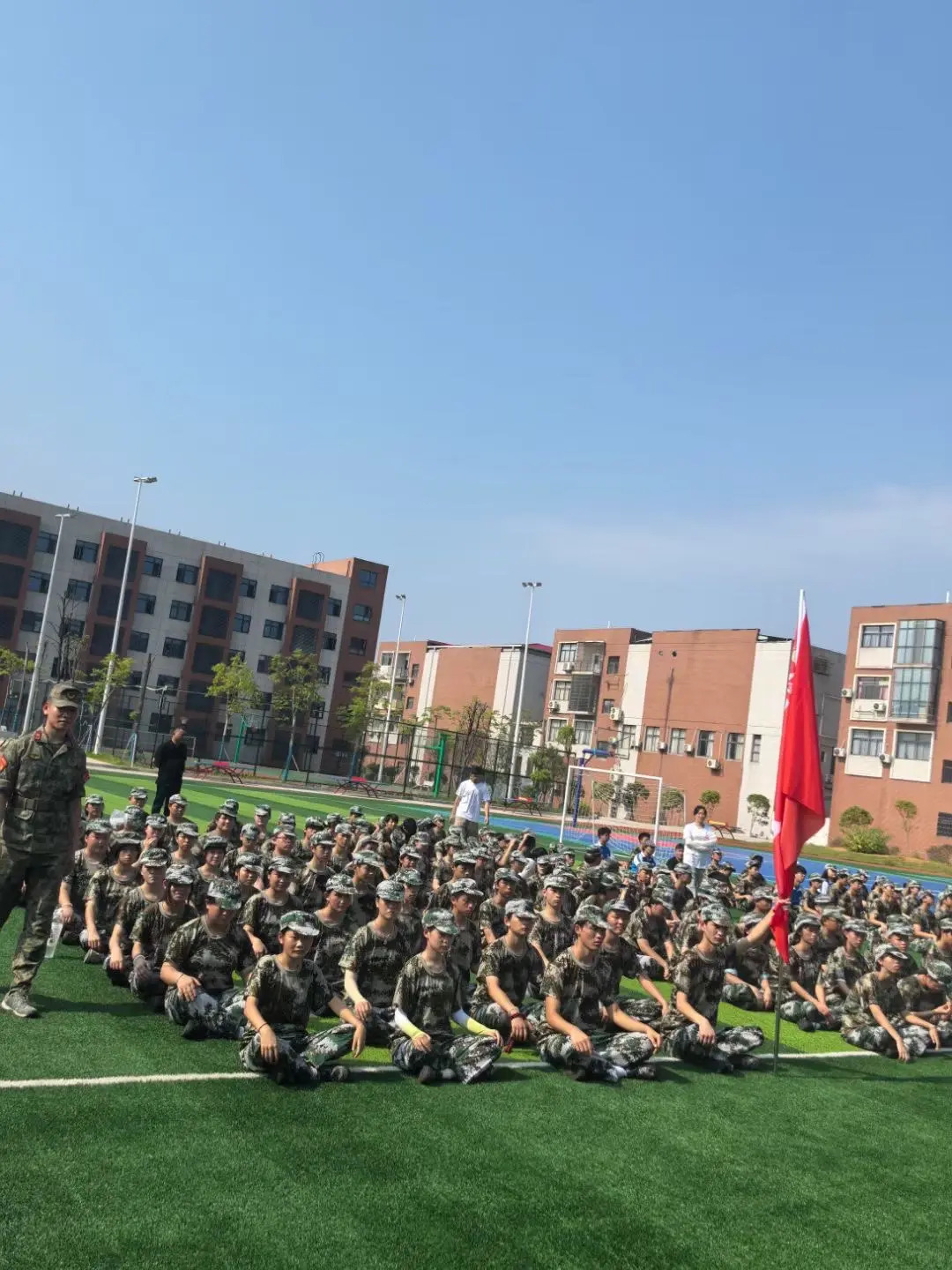 娄底市创一中等职业技术学校