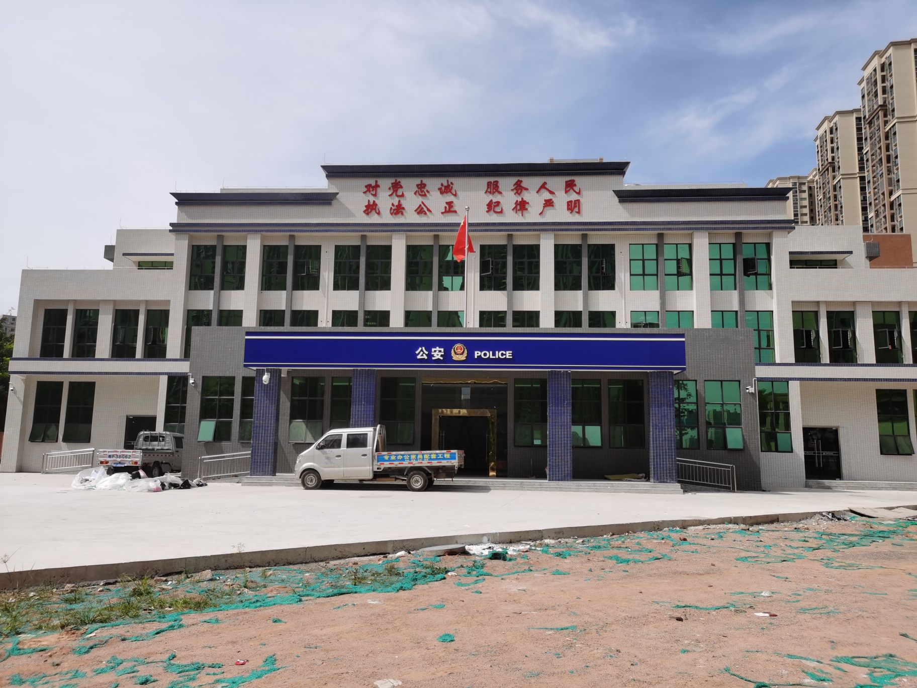 河源市公安局源城分局东埔派出所