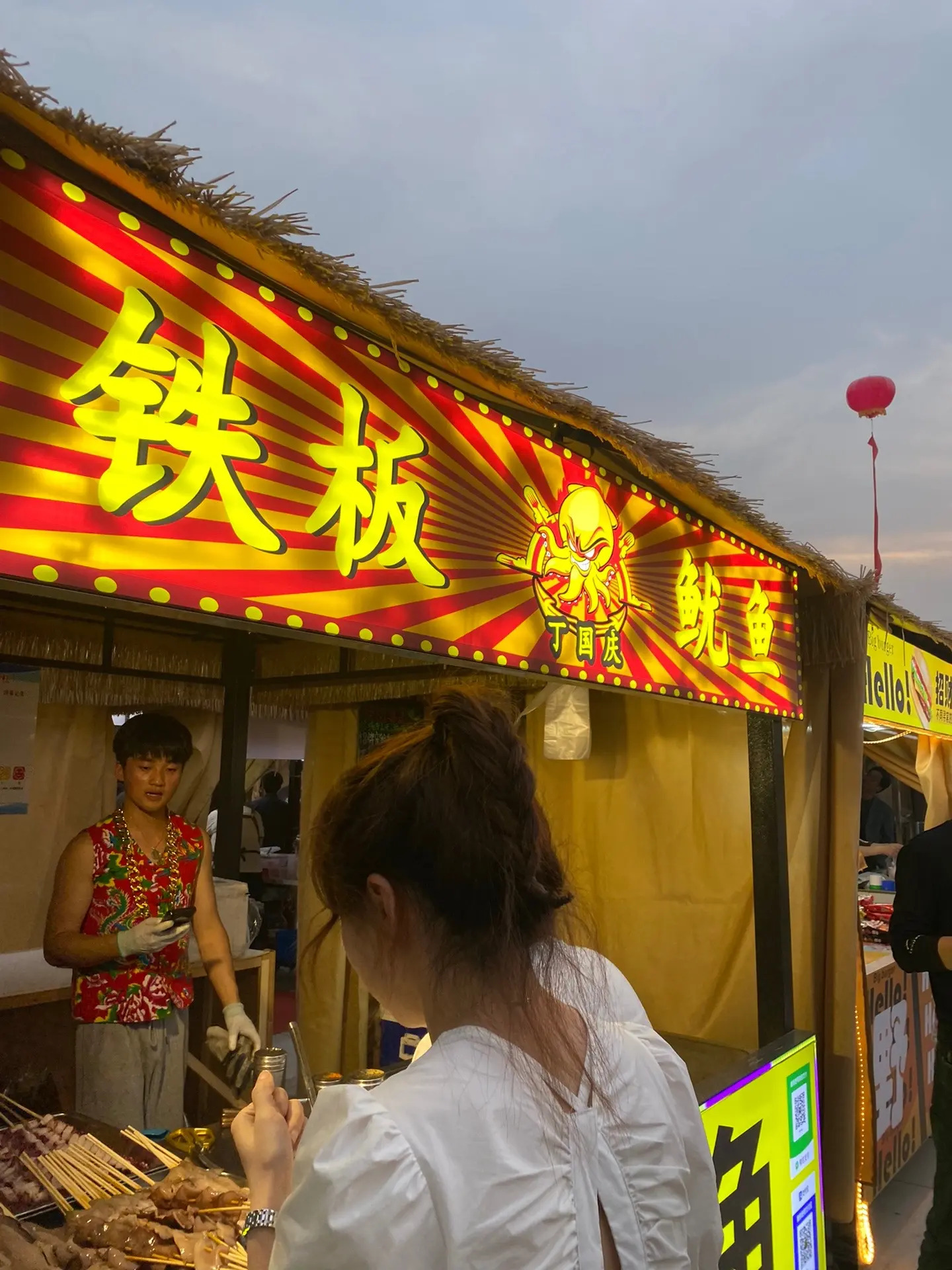 金港湾海鲜夜市