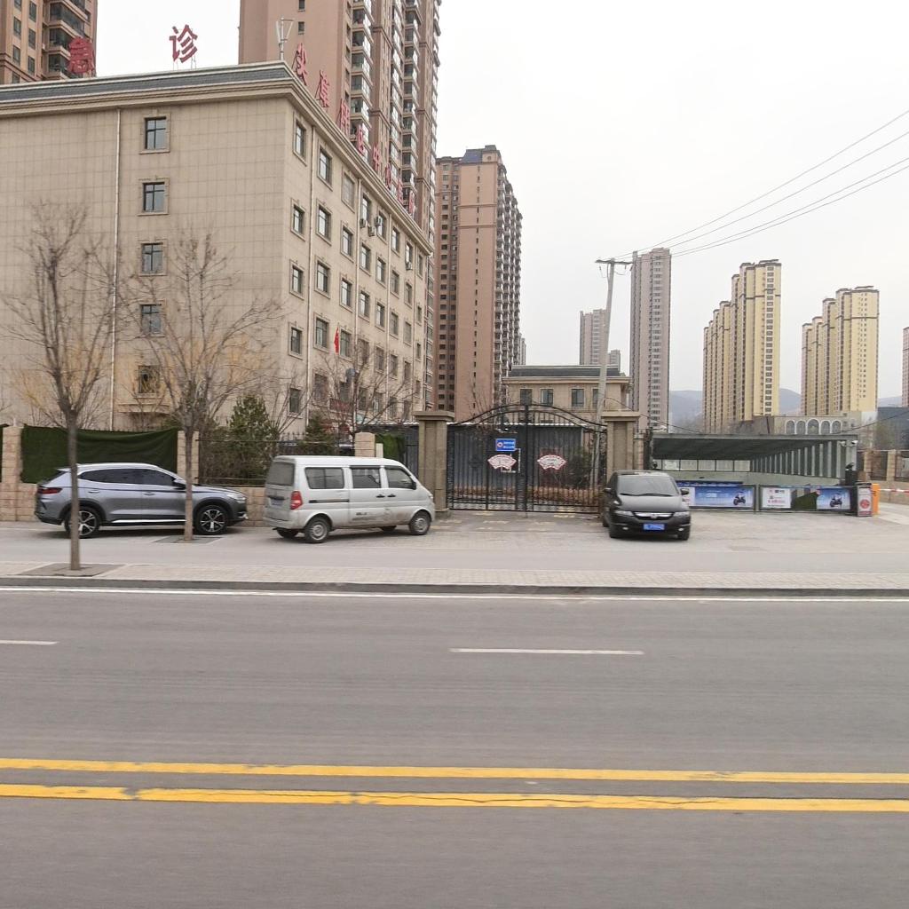 尖草坪区中心医院