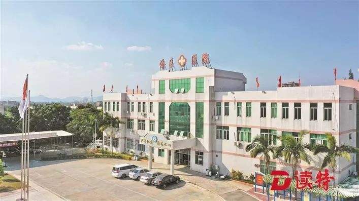 汕尾市华侨管理区人民医院