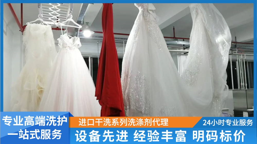 卓悦奢护(深圳)清洁服务有限公司