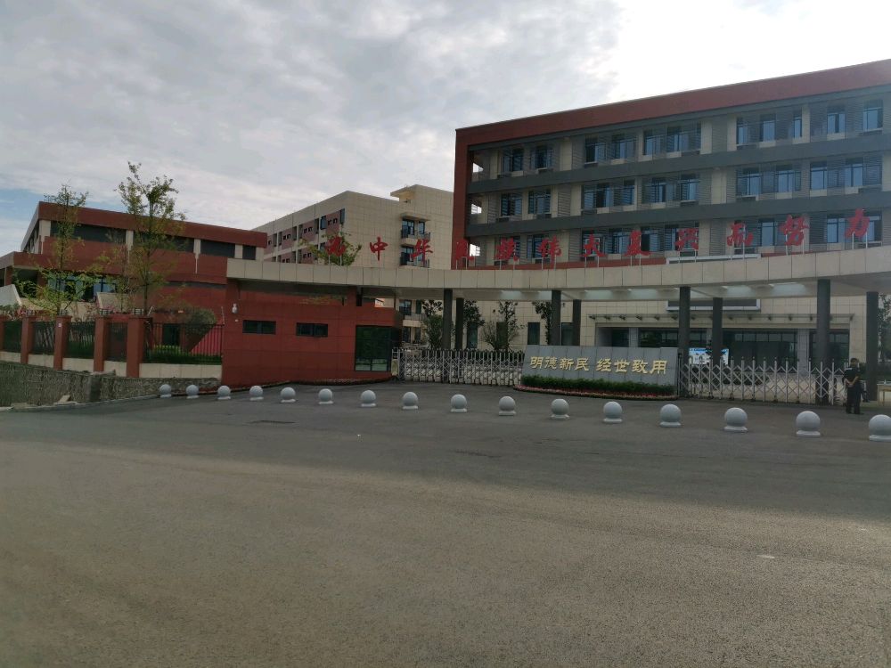 四川省宜宾市第六中学校(翠屏山校区)