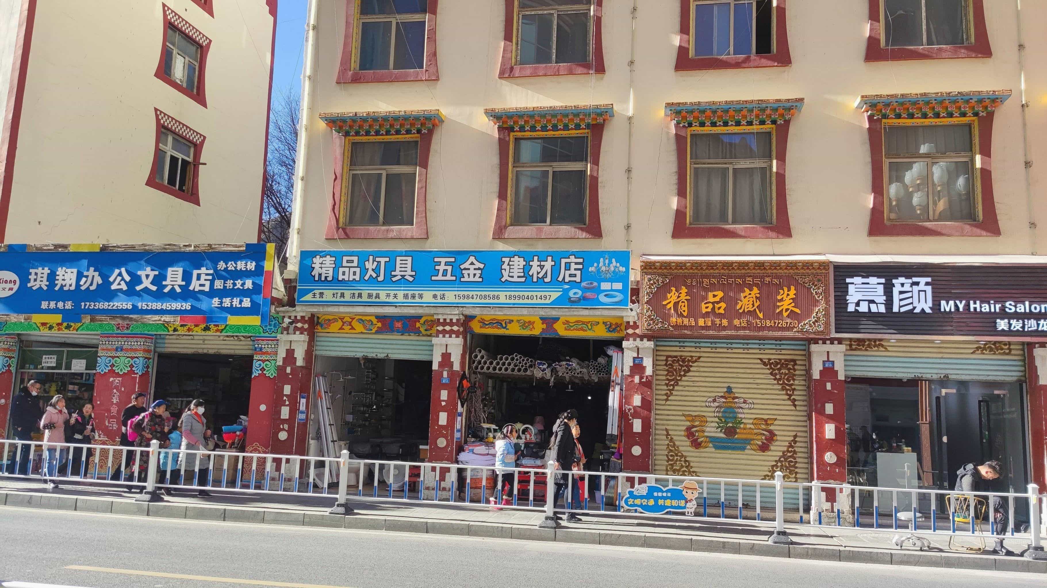 慕颜美发沙龙