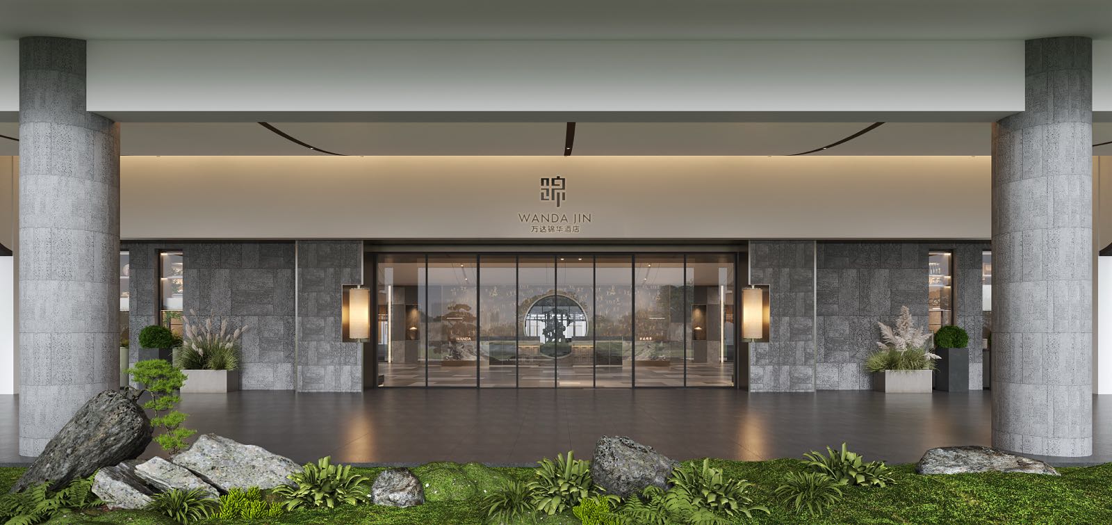 崇左太平古城万达锦华度假酒店