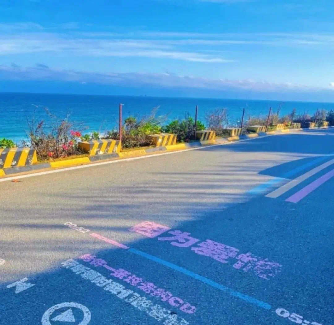 香水湾滨海公路网红点