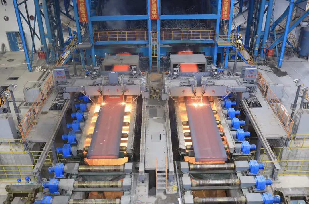 广西钢铁炼钢厂