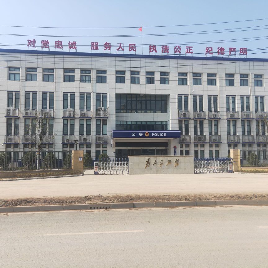 鄂州市公安局临空经济区分局杨叶派出所
