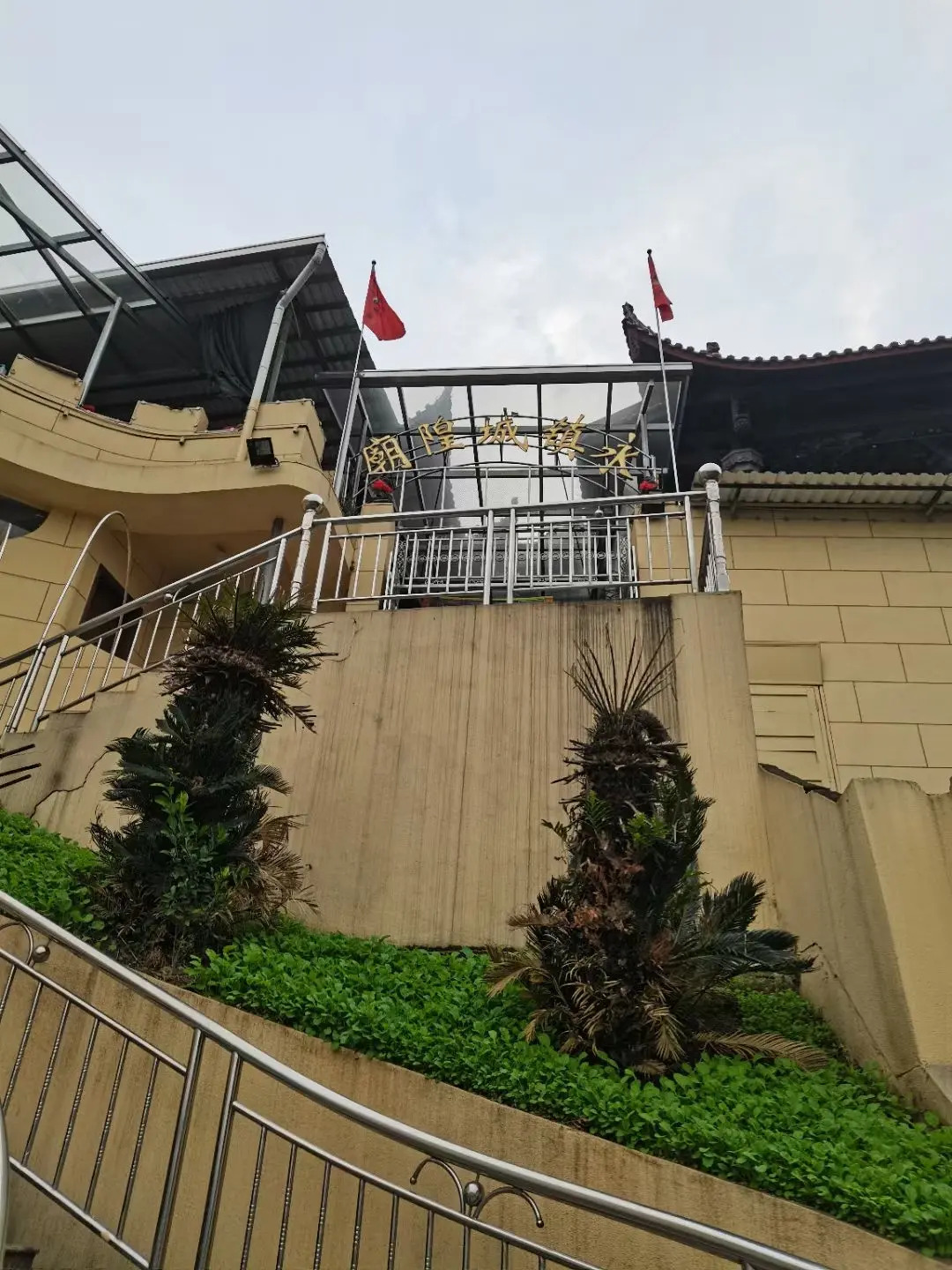 天马山风景区-天堂禅寺